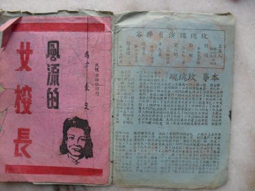 北弗吉尼亚大学机械制造学位证